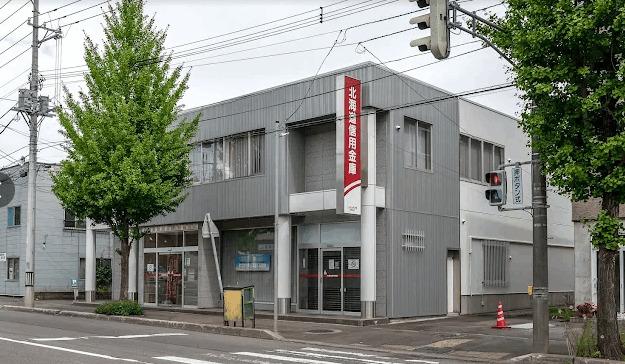 apartment 長橋３丁目