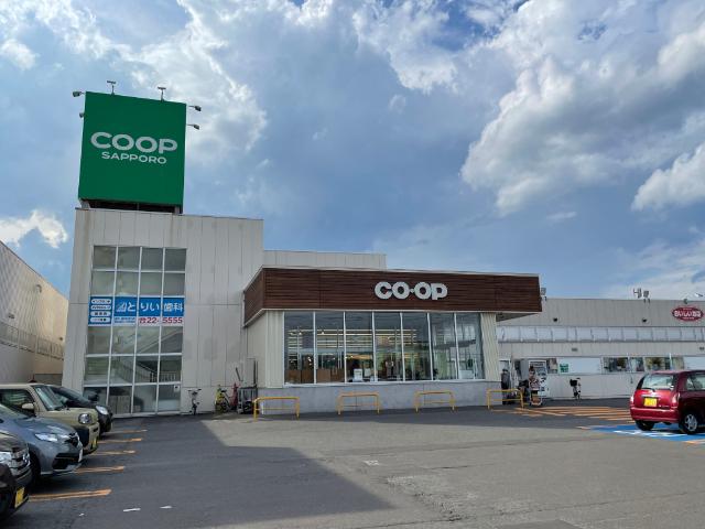 commercial 大川町８丁目