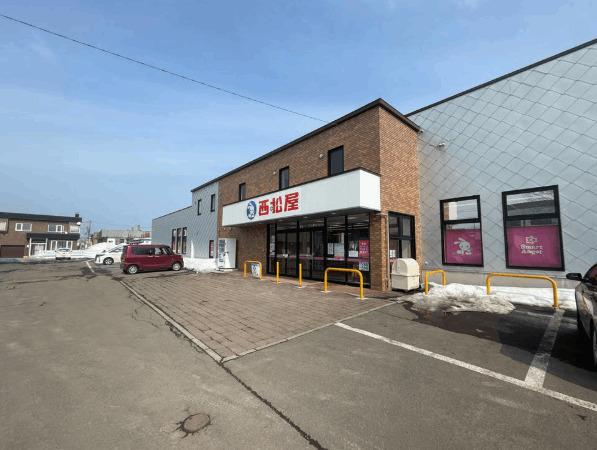 commercial 大川町８丁目