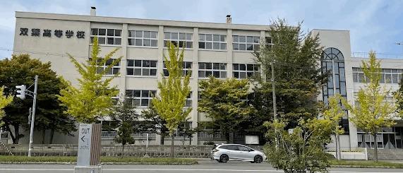 apartment 色内１丁目