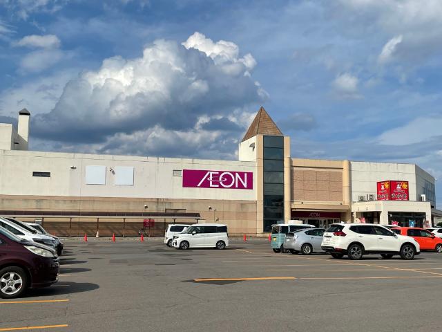 イオン余市店：2734m