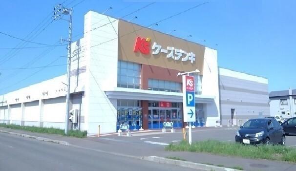 ケーズデンキ余市店：1720m