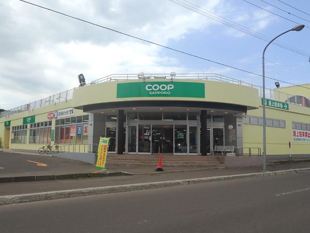 コープさっぽろ倶知安店：329m