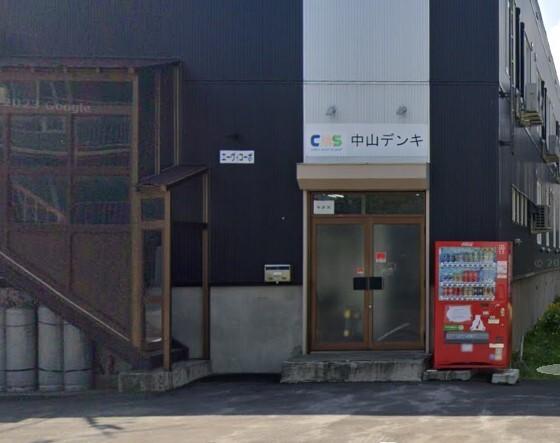 コスモスベリーズ中山デンキ：1377m