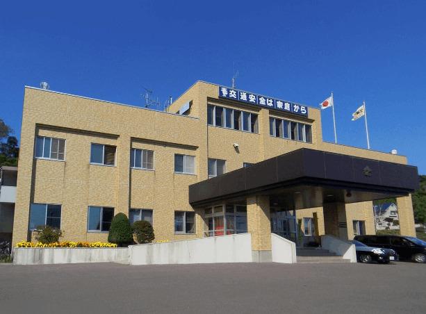 余市警察署：2180m