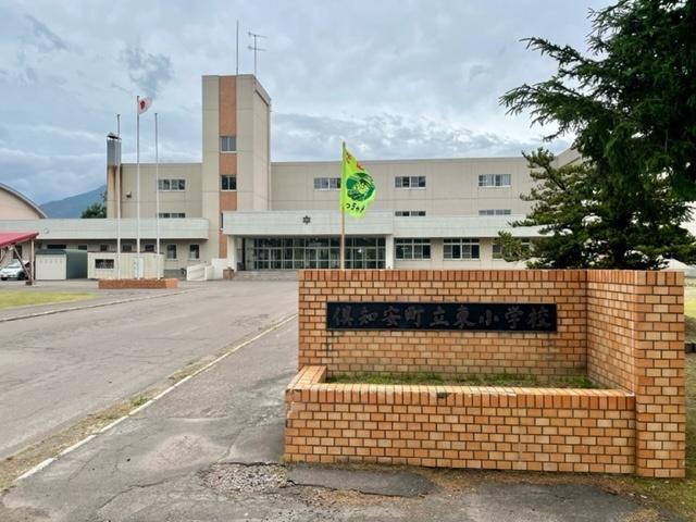 倶知安町立東小学校：1193m