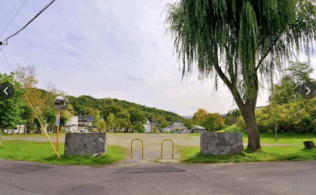 幸中央公園：438m
