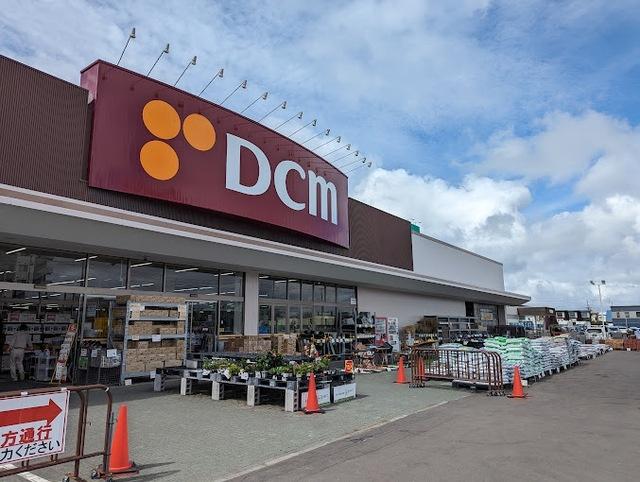 DCM余市店：1104m
