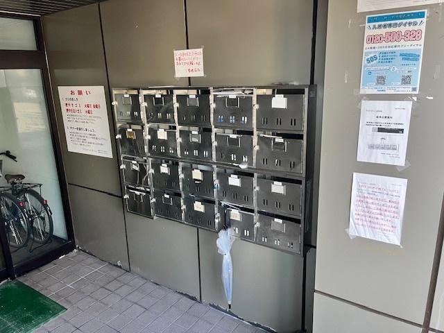 apartment 長橋３丁目