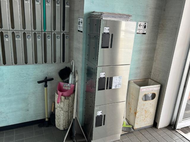 commercial 大川町８丁目