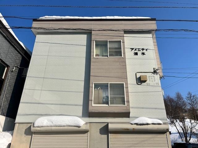 アメニティ清水（105） 駐車場
