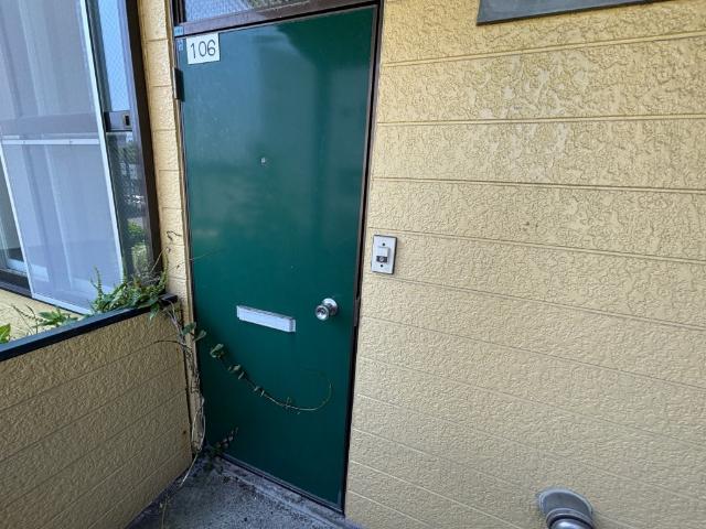 apartment 緑１丁目
