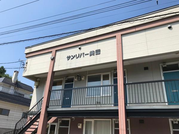 サンリバー美園 物件画像