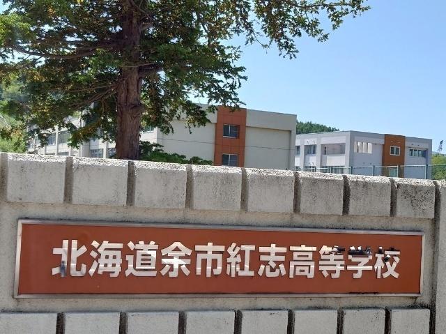 周辺環境画像