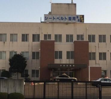 apartment 字洞爺湖温泉