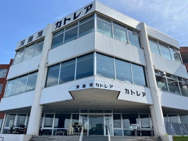 apartment 字洞爺湖温泉