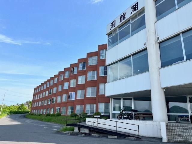 apartment 字洞爺湖温泉