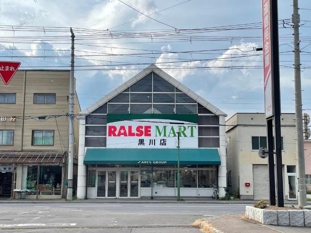 detached 大川町４丁目