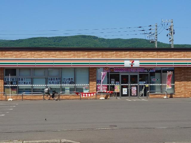 セブンイレブン余市富沢店