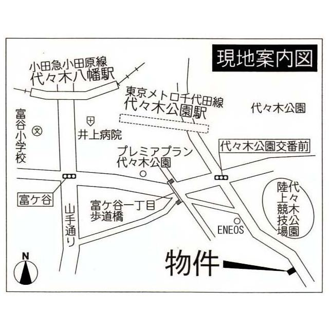 写真:その他物件の写真02