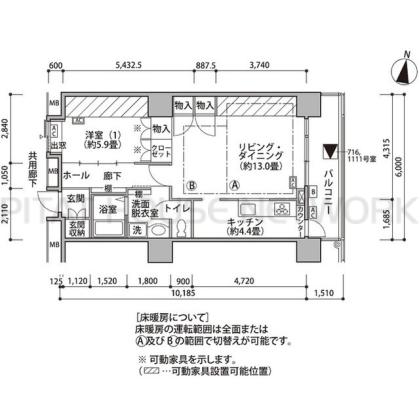  間取り図写真