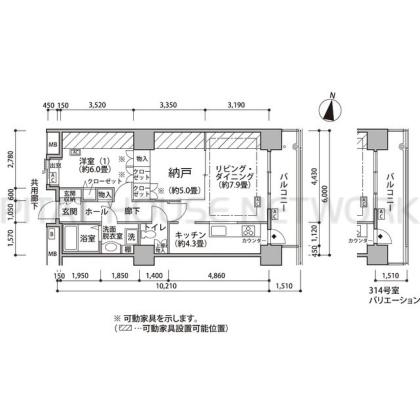  間取り図写真