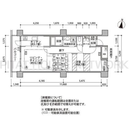  間取り図写真