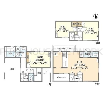  間取り図写真