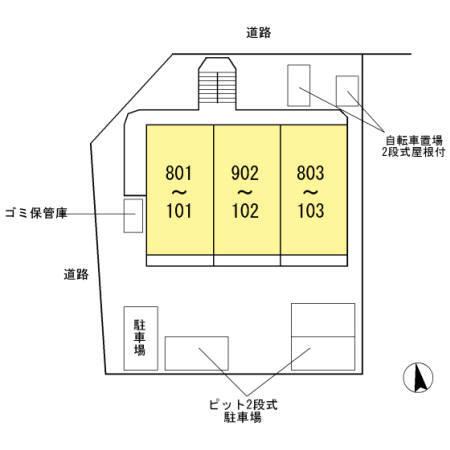 写真:その他物件の写真02