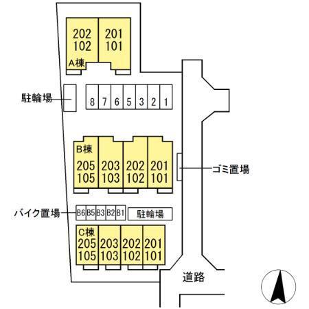 写真:その他物件の写真02