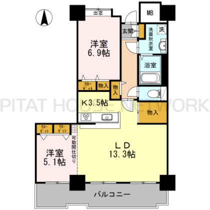 間取り図写真