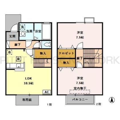  間取り図写真