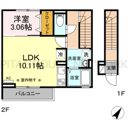  間取り図写真