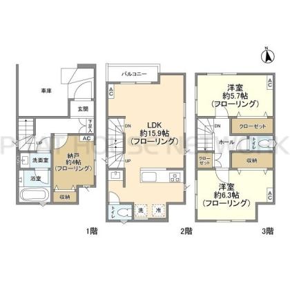  間取り図写真