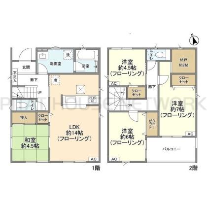  間取り図写真