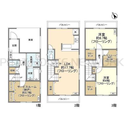  間取り図写真