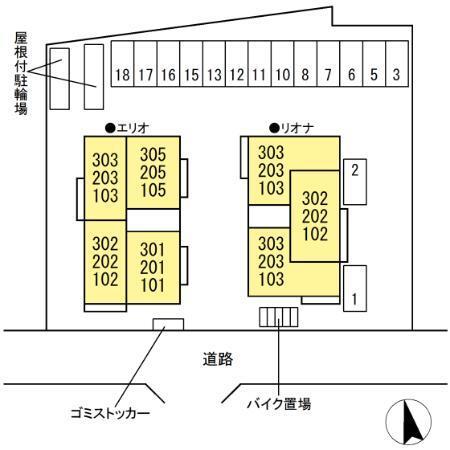 写真:その他物件の写真02