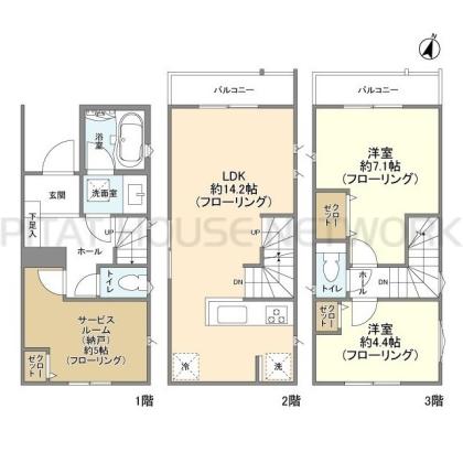  間取り図写真