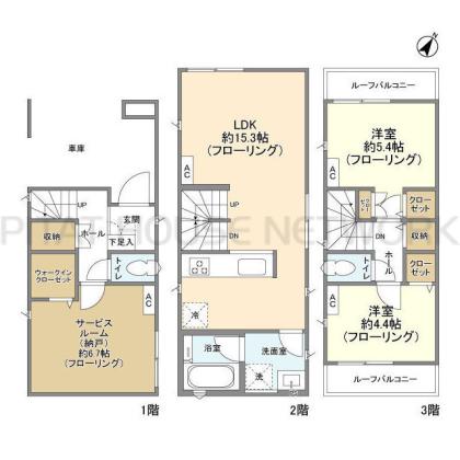  間取り図写真