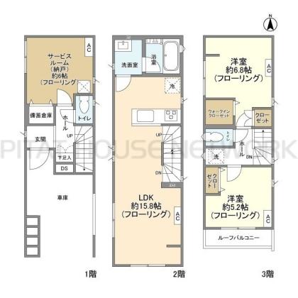  間取り図写真