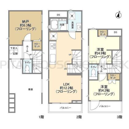  間取り図写真