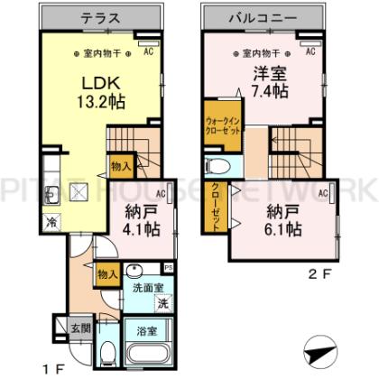  間取り図写真