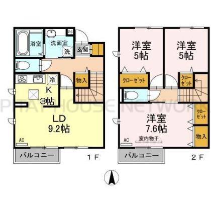  間取り図写真