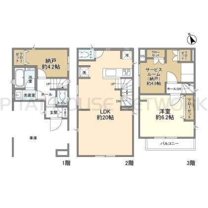  間取り図写真