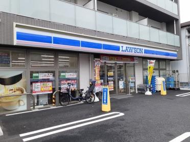 ローソン浦安富士見四丁目店：250m