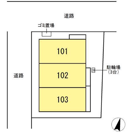 写真:その他物件の写真01