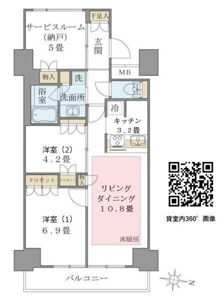 写真:物件の写真