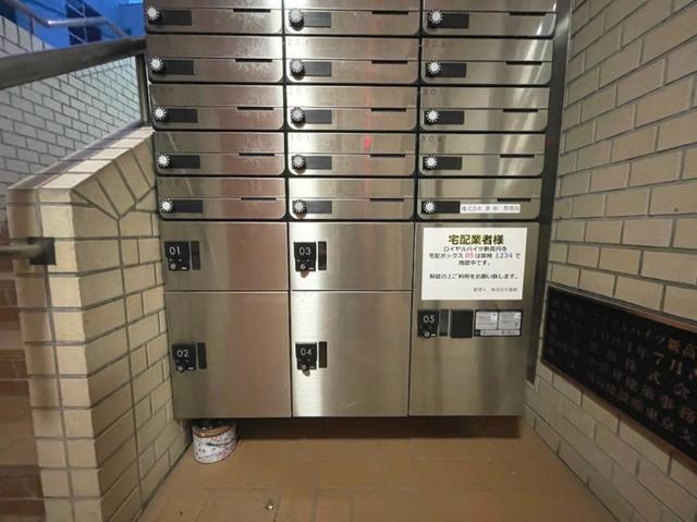 写真:その他物件の写真03