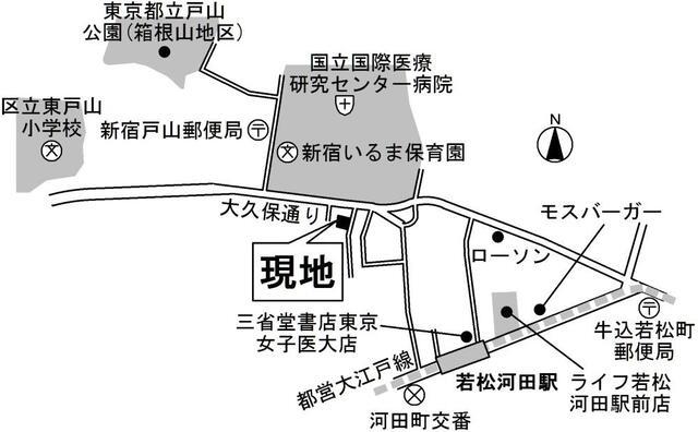 写真:その他物件の写真03
