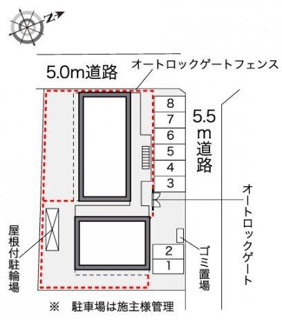 写真:その他物件の写真03